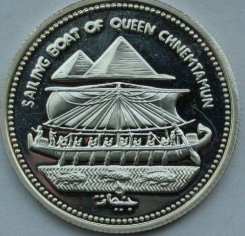 1994 Egypt silver 5 Pound Proof coin Ägypten Silbermünzen,Ra ,#KM801 The Sun God 